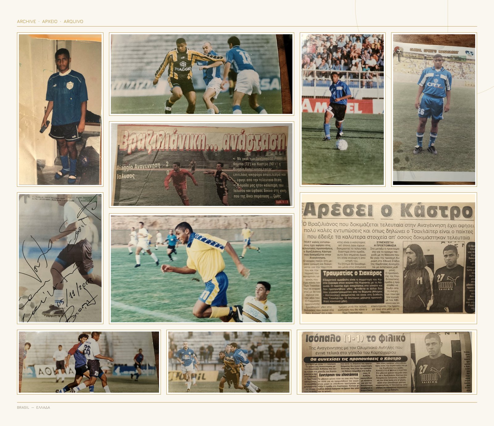 Archive of Castro Santos's playing career in Brazil and Greece: match photos and Greek newspaper clippings