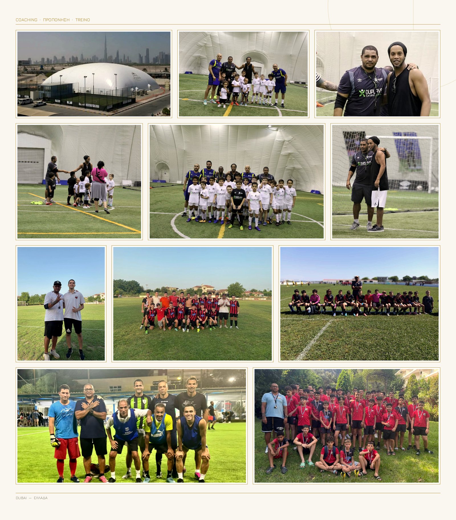 Coaching career in Dubai and Greece: youth academy groups, training sessions and team photos